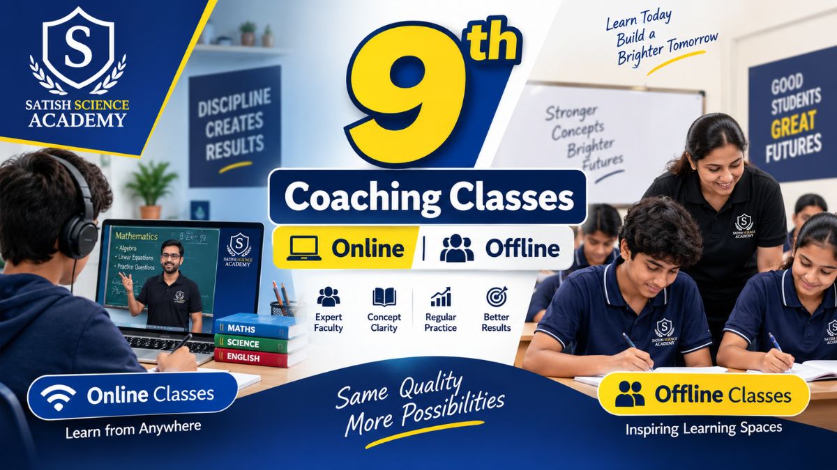 9th coaching classes online offline in pune