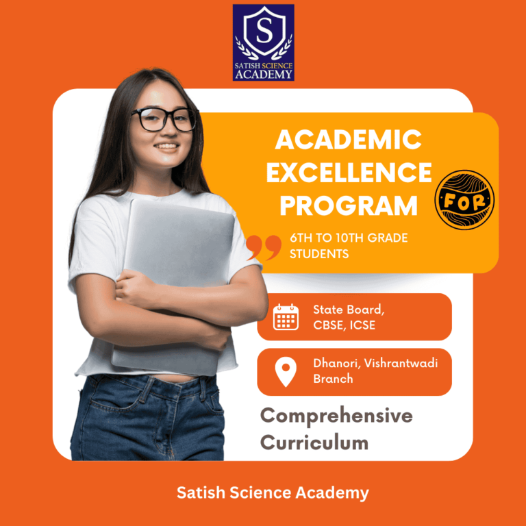 Unlocking Academic Success: The Excellence Program for 6th to 10th Grade Students