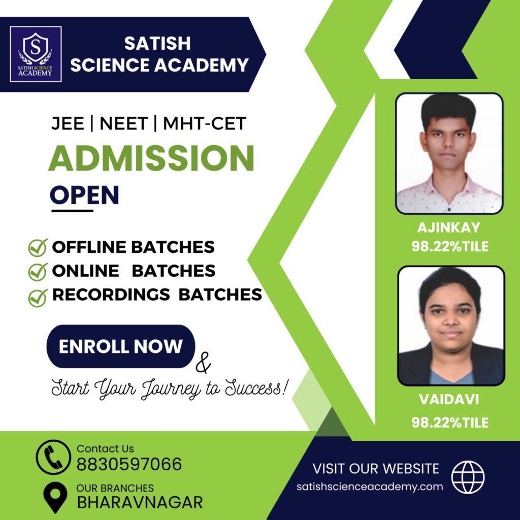 NEET Coaching