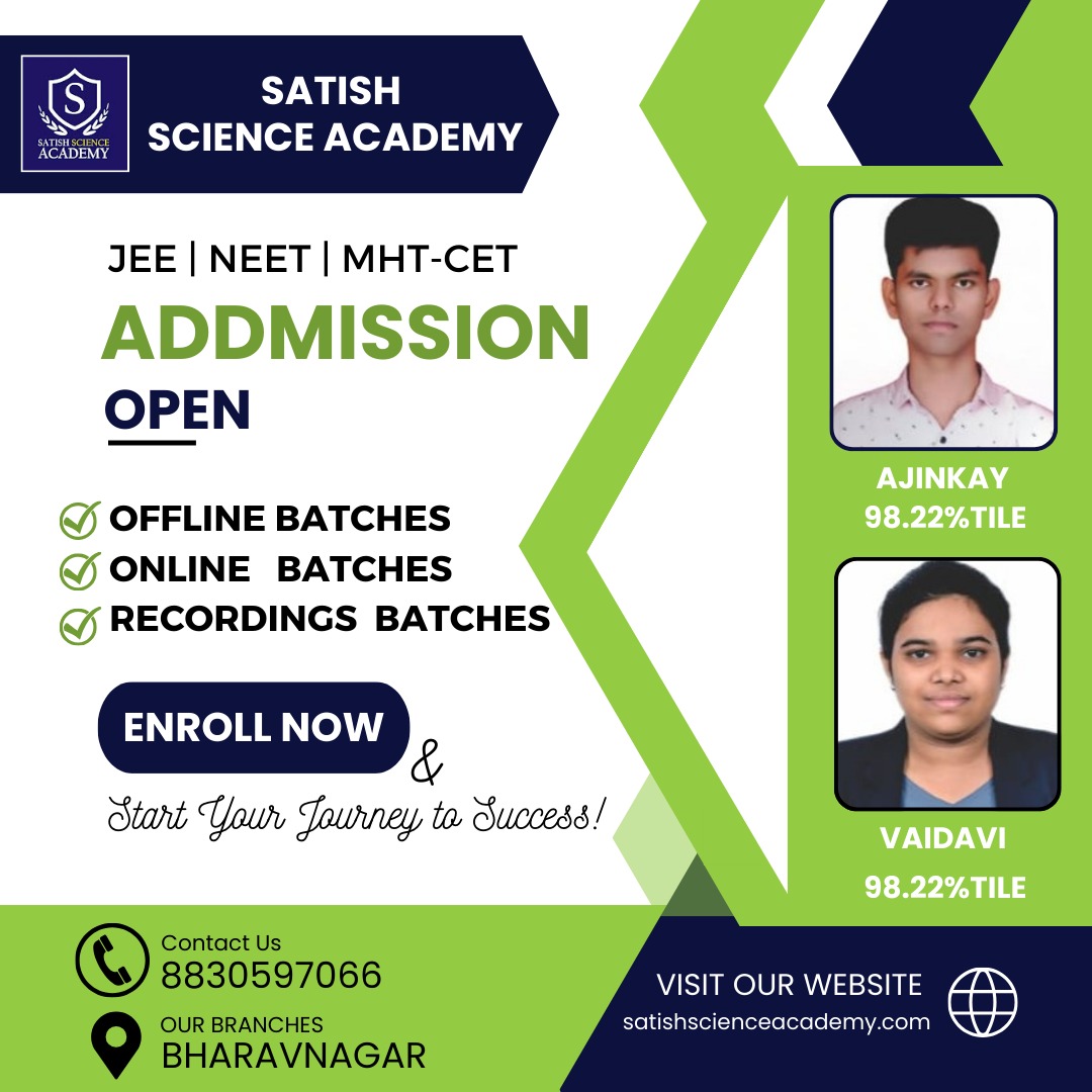 11th-12th coaching classes