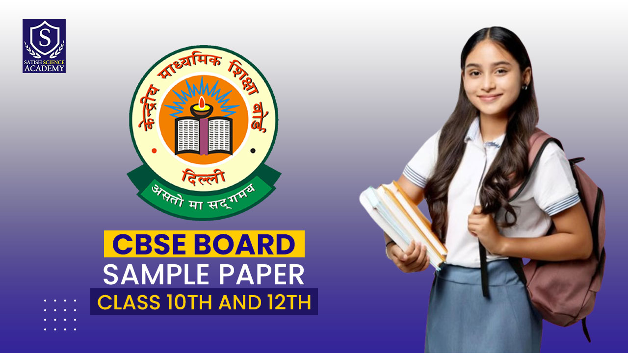 CBSE Sample Paper for Class 10th & Class 12th