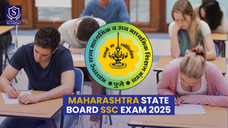 Maharashtra State Board SSC Exam 2025