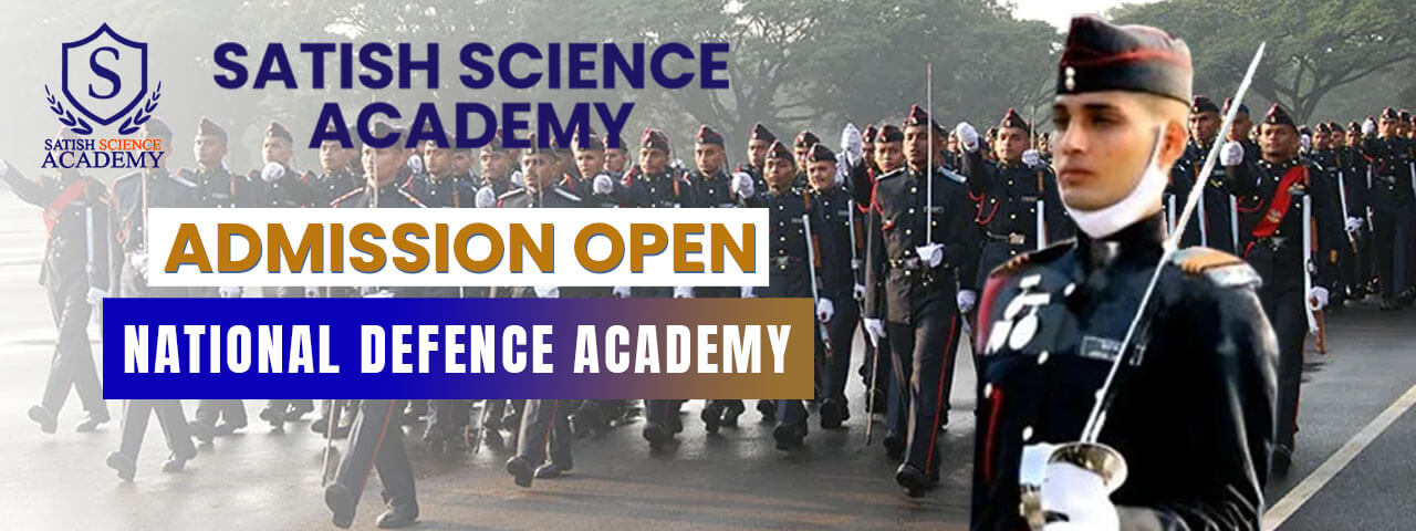 NDA Admission Open