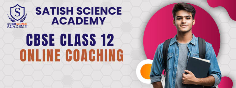 CBSE Class 12 Online Coaching