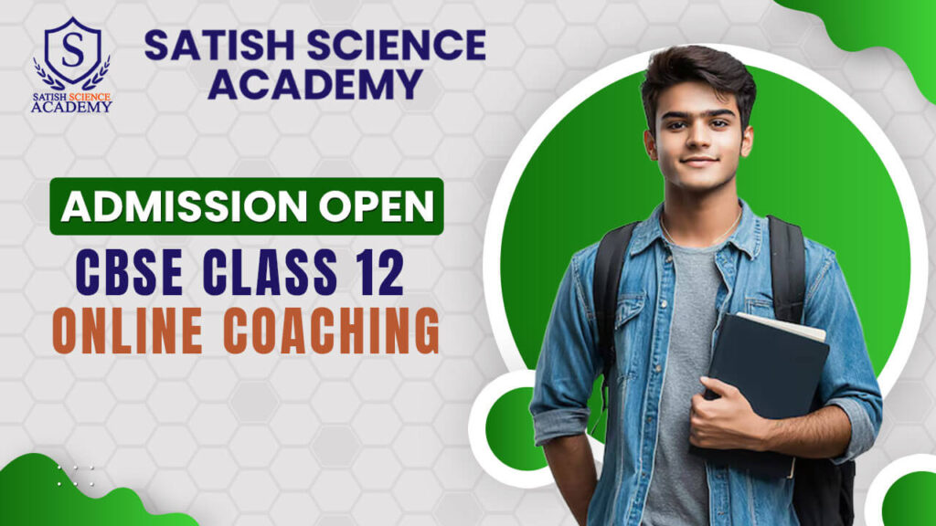 11th 12th coaching classes near me