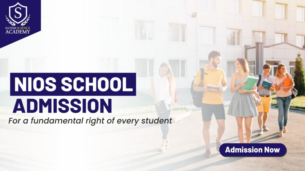 NIOS admission