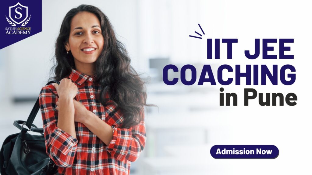 IIT JEE