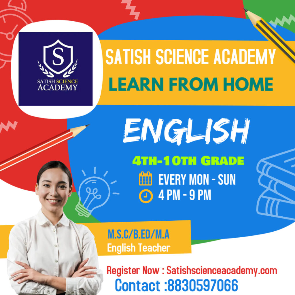spoken English classes near me