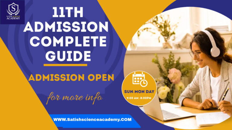 11th Admission