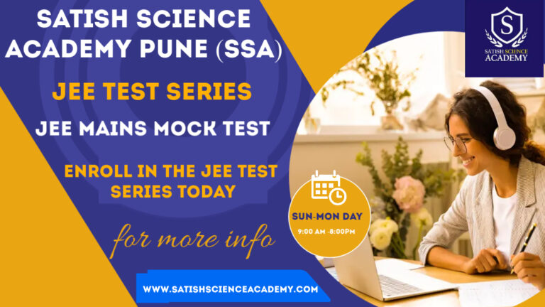 JEE test series