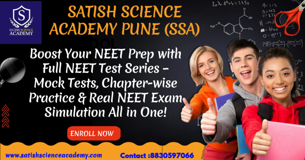 NEET test series