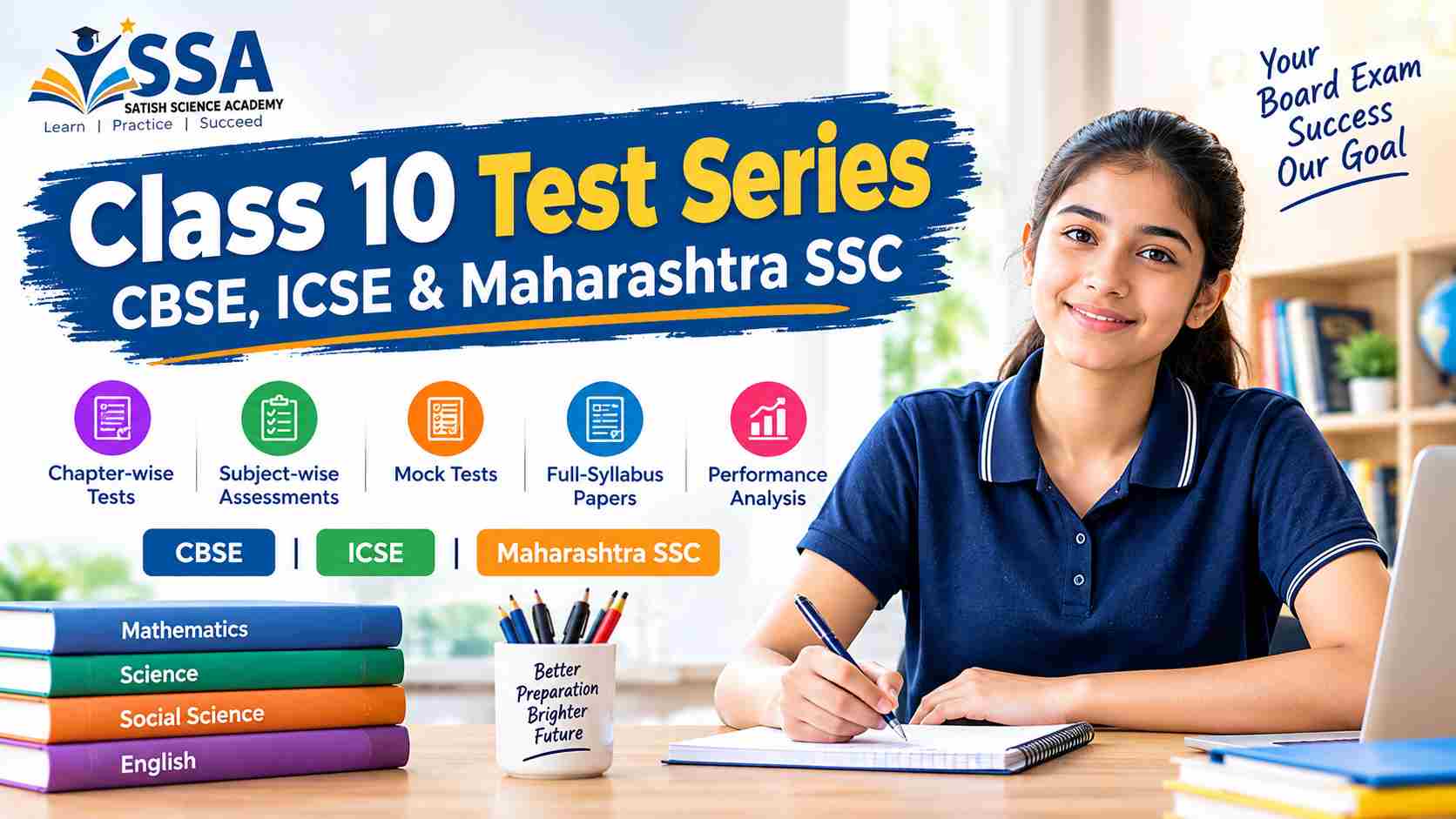 Class 10 test series