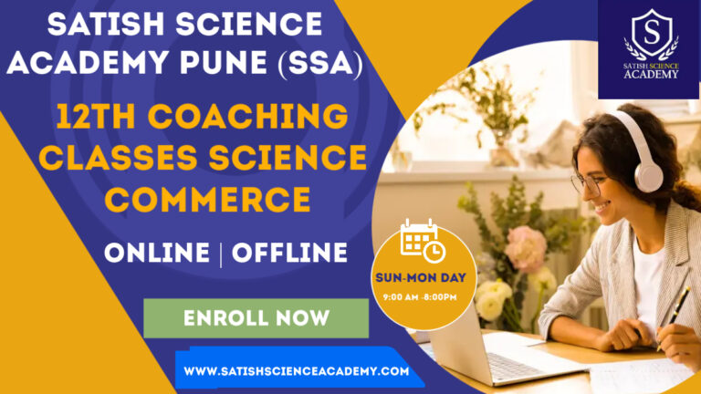 12TH COACHING CLASSES