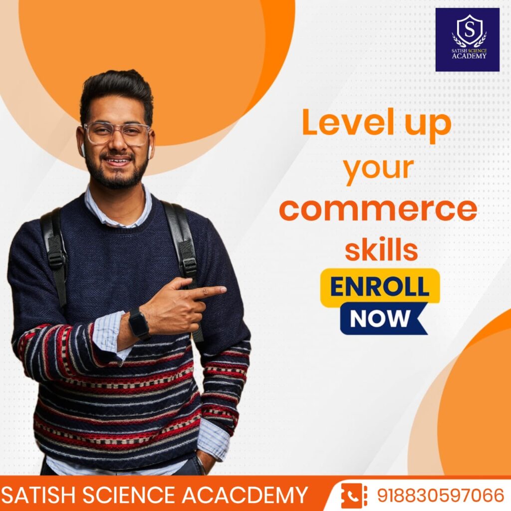 11th 12th Commerce Classes