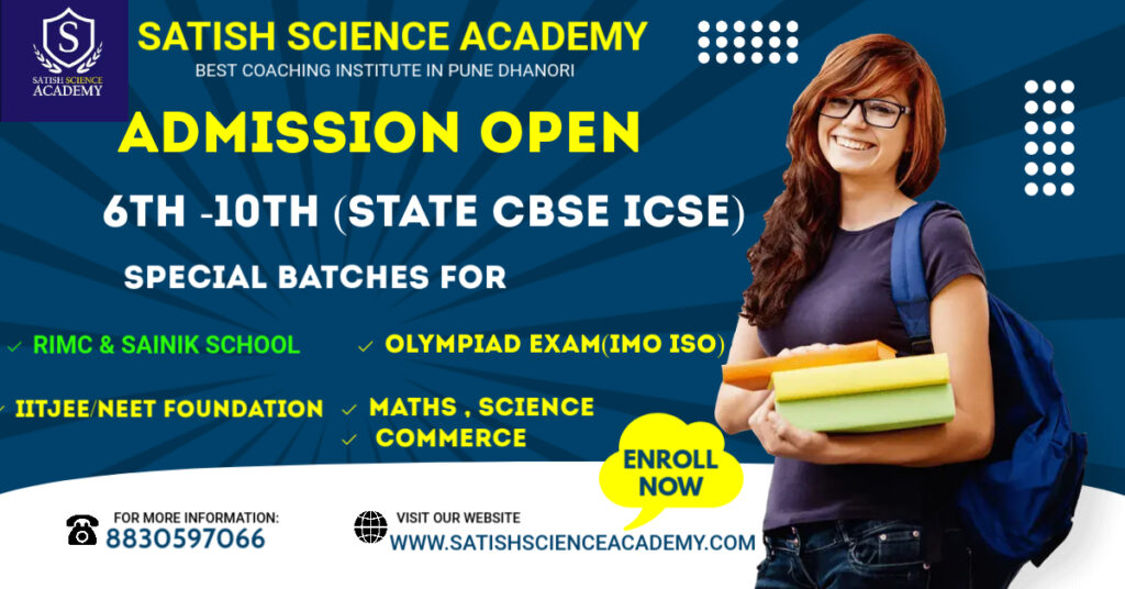 Science Olympiad Foundation