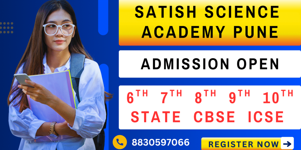online coaching for class 9