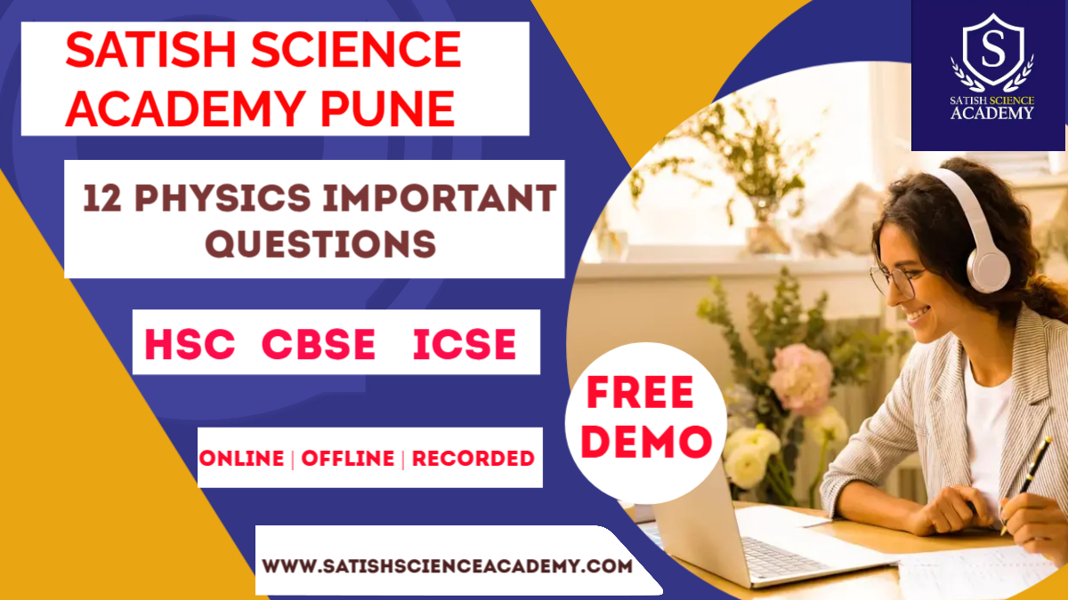 12 physics important questions