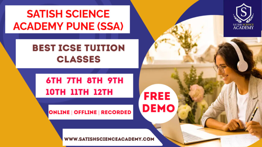  icse coaching classes 