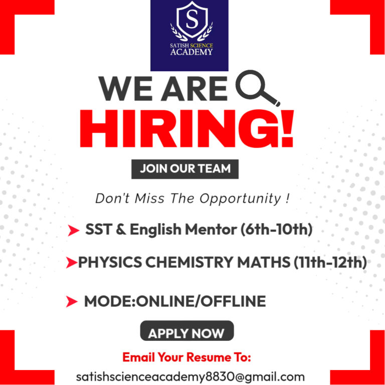 Teaching Positions
