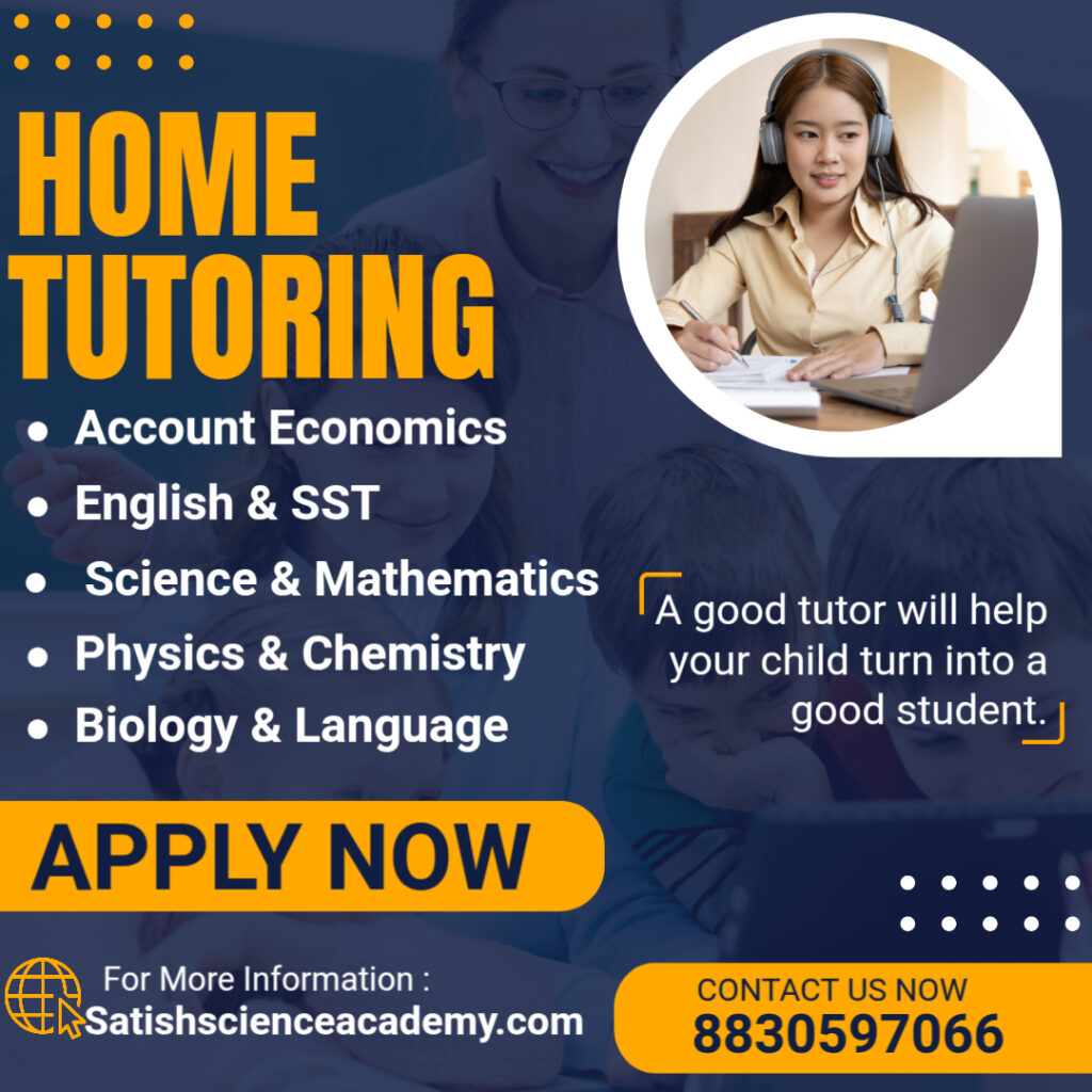 Home Tutor in India