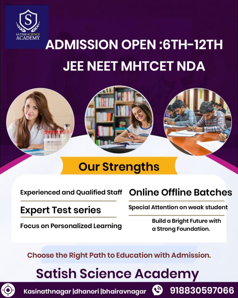 coaching classes in Dubai