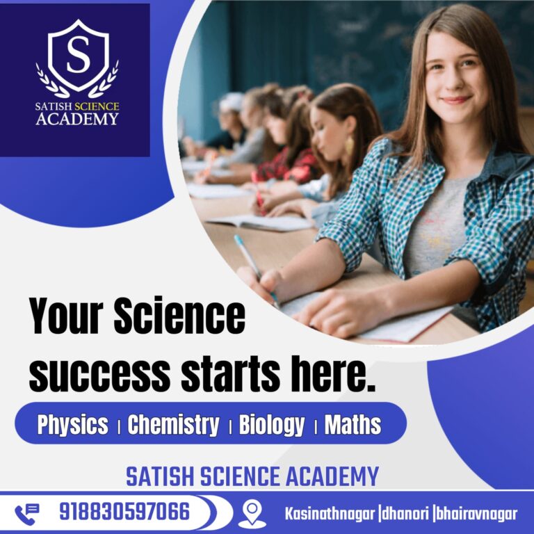 11th coaching classes