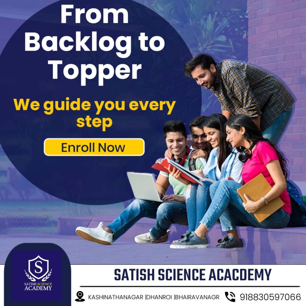 Strength of Material 