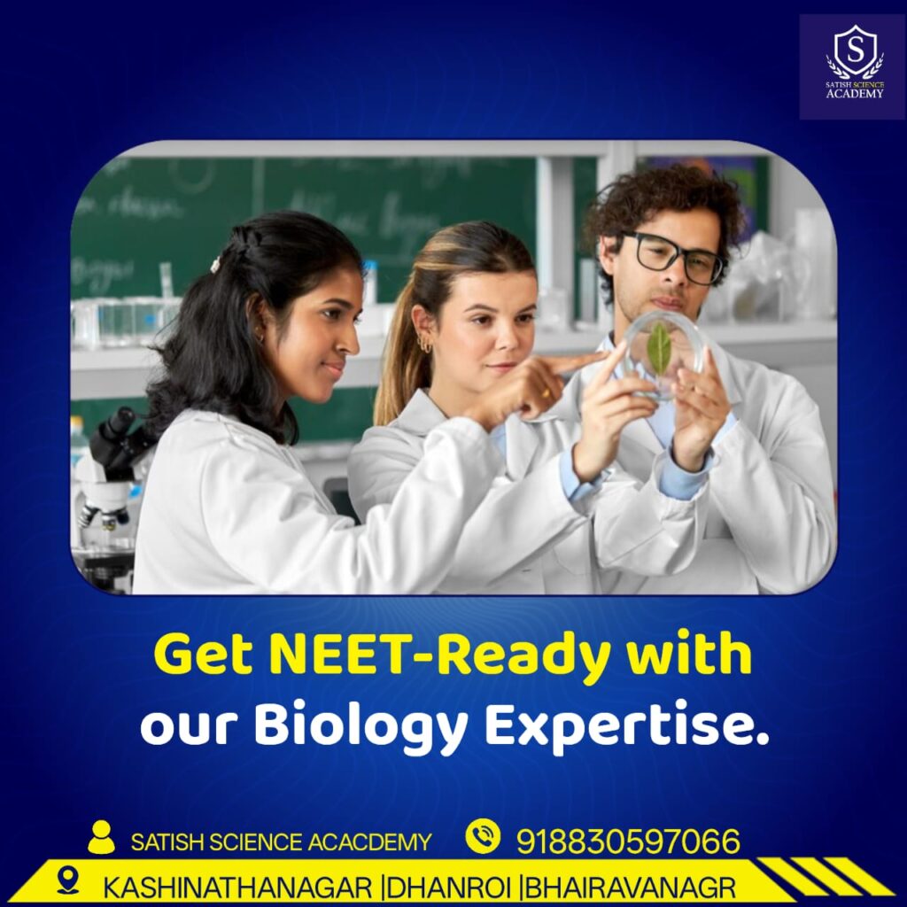 Biology coaching classes