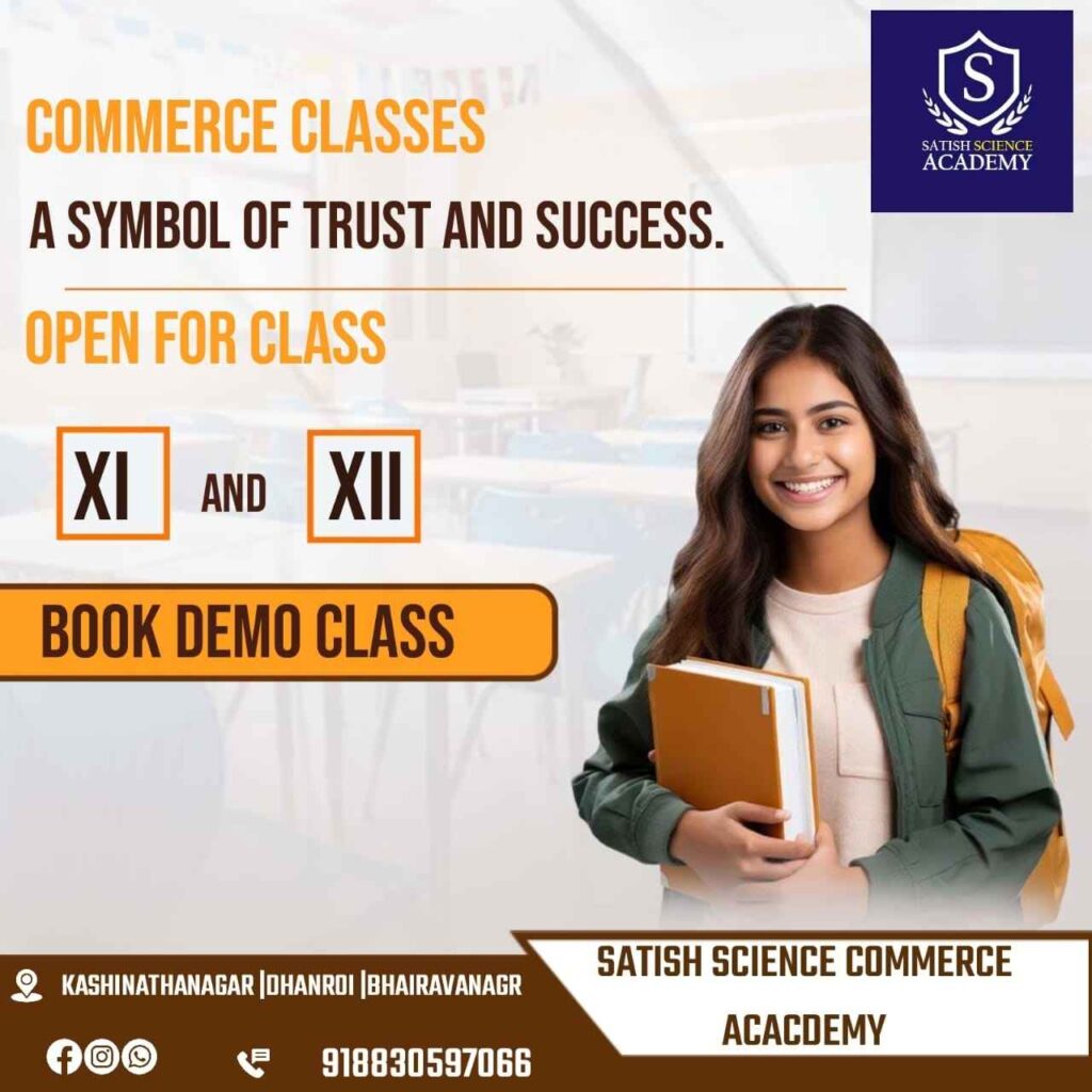 11th 12th Commerce Classes in Pune