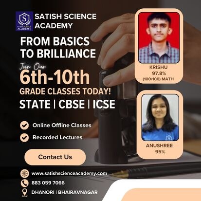 10th Coaching Classes in Pune