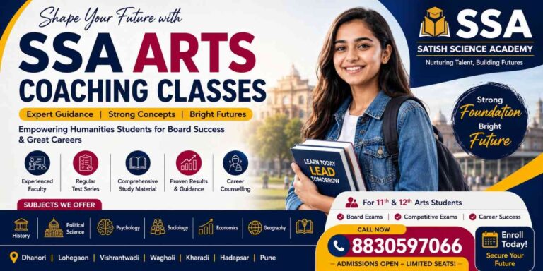 Arts Coaching Classes
