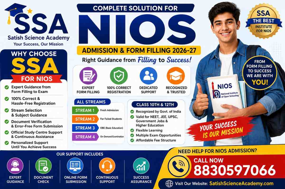 Best NIOS Form Filling Guide 2026-27: Avail Early 20% Discount avoid late Fees
