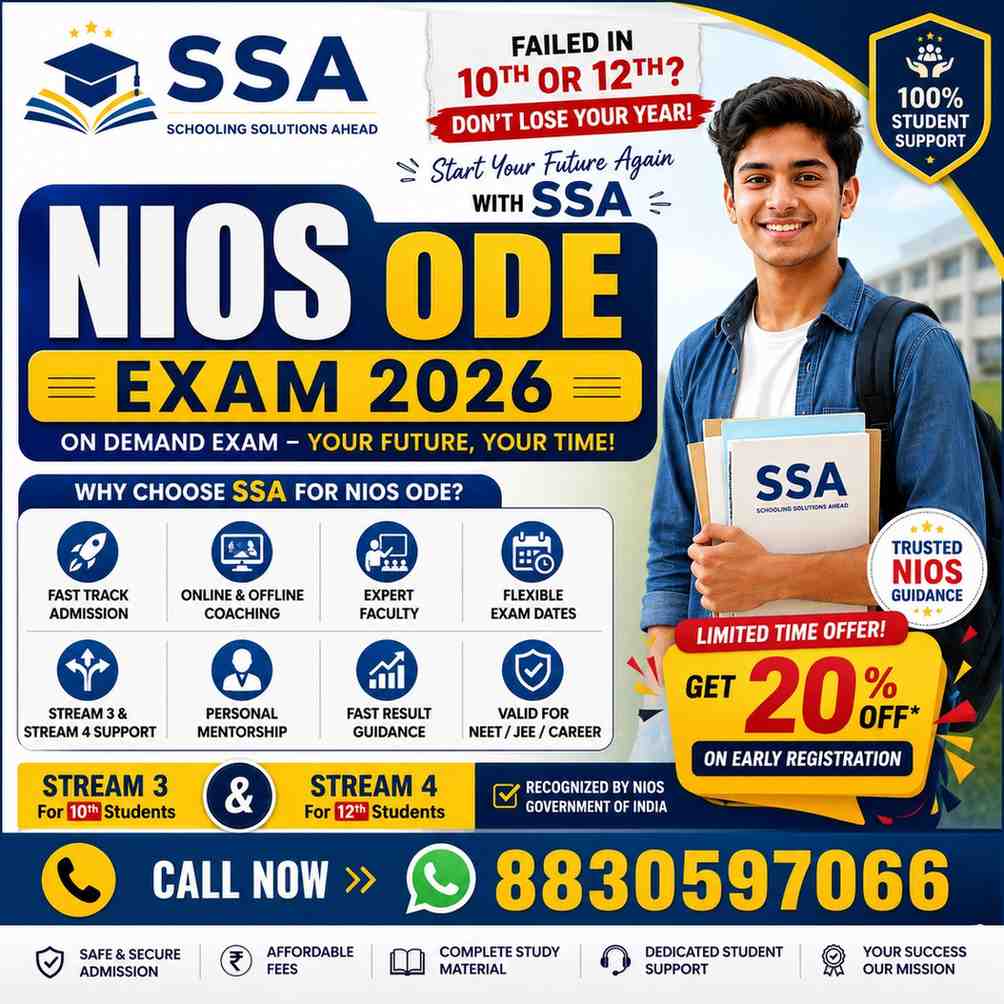 NIOS ODE exam