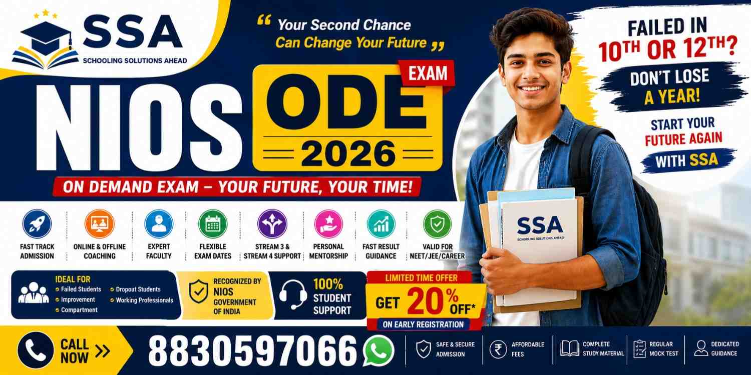 NIOS ODE Exam 2026-27: Failed in 10th or 12th? Save Your Year Now